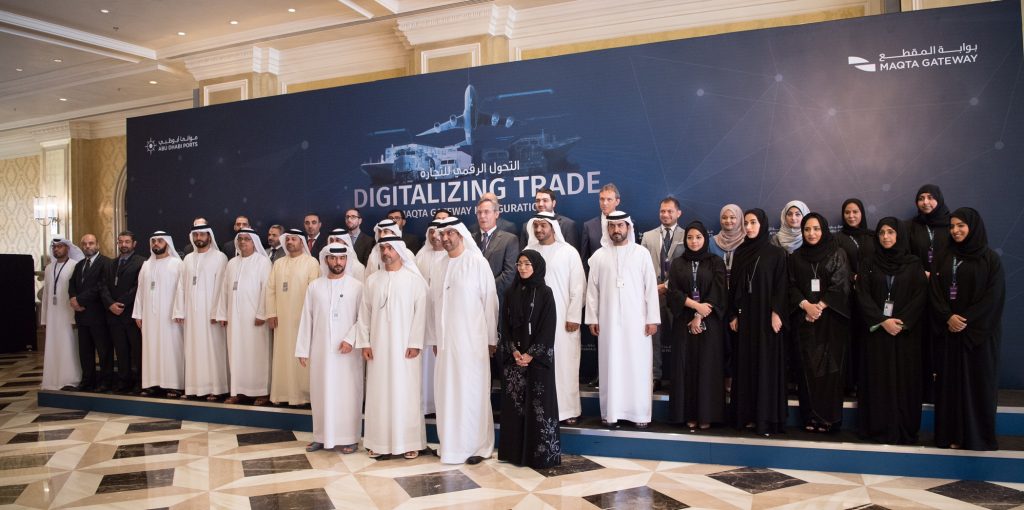 Abu Dhabi ports launches digital platform to ease trade